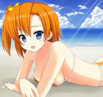  beach bikini blue_eyes day icetiina kousaka_honoka love_live! love_live!_school_idol_project lying on_stomach one_side_up orange_hair short_hair solo swimsuit 