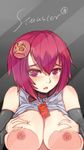  1girl against_glass blush breast_suppress breasts bust collar female highres looking_at_viewer nipples open_mouth red_eyes red_hair short_hair solo stmaster upper_body 