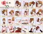  :d ^_^ ^o^ blue_eyes blush book brown_hair chart close-up closed_eyes face grimoire hair_ornament kiss_chart leoheart lyrical_nanoha open_mouth smile tome_of_the_night_sky x_hair_ornament yagami_hayate 