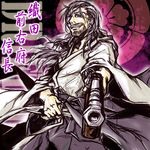  aiming antique_firearm beard black_hair copyright_name cowboy_shot drifters dual_wielding earrings evil_grin evil_smile eyepatch facial_hair firearm friction grin gun handgun happy holding japanese_clothes jewelry kimono long_hair looking_at_viewer male_focus oda_nobunaga_(drifters) parted_lips pistol sketch smile solo teeth translation_request weapon 