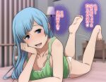  1girl armpit_crease ass barefoot bed blue_eyes blue_hair blunt_bangs blurry blurry_background camisole chair collarbone curtains depth_of_field elbow_rest feet green_camisole head_on_hand head_rest heart highres jujutsu_kaisen lamp legs_up long_hair looking_at_viewer lying miwa_kasumi no_bra on_bed on_stomach open_mouth panties shiruko_jiru solo speech_bubble swept_bangs swinging_legs table toenails toes translation_request underwear variant_set white_panties 