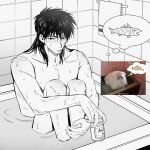  1boy asahi_breweries bath bathtub beer_can borzoi can closed_mouth commentary_request completely_nude dog expressionless feet_out_of_frame fish hair_between_eyes highres holding holding_can hugging_own_legs imagining indoors itou_kaiji kaiji long_bangs long_hair looking_at_viewer male_focus nude scar scar_on_cheek scar_on_face solo suefu tile_wall tiles towel water weibo_logo 