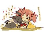  ;o akemi_homura animal animalization bad_id bad_pixiv_id blush_stickers bunny cheek-to-cheek closed_eyes hair_ribbon heart kaname_madoka magical_girl mahou_shoujo_madoka_magica no no_nose one_eye_closed parted_lips petting pink_eyes pink_hair ribbon short_hair short_twintails simple_background smile_(rz) translated twintails uzaki_(jiro) white_background 