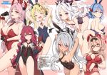  6+girls ahoge ako_(blue_archive) animal_ears armpits black-framed_eyewear black_coat black_gloves black_horns black_necktie black_tail black_wings blonde_hair blue_archive blue_eyes blue_hair blue_halo blush bow breasts brown_hair chinatsu_(blue_archive) closed_eyes closed_mouth coat dark-skinned_female dark_skin demon_horns demon_tail demon_wings detached_collar eyes_visible_through_hair fake_animal_ears fake_tail flat_chest glasses gloves grey_hair hair_over_one_eye halo highres hina_(blue_archive) horns ibuki_(blue_archive) iori_(blue_archive) iroha_(blue_archive) large_breasts leotard long_sleeves looking_at_viewer medium_breasts multiple_girls neck_ribbon necktie open_clothes open_coat open_mouth pink_hair playboy_bunny pointy_ears purple_eyes purple_halo rabbit_ears rabbit_tail red_eyes red_hair red_halo red_horns red_necktie red_ribbon ribbon satsuki_(blue_archive) small_breasts smile strapless strapless_leotard sune_(mugendai) tail twintails white_hair wings wrist_cuffs yellow_bow yellow_eyes yellow_halo 