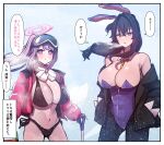  2girls :o animal_ears bare_shoulders bikini black_bikini black_hair black_jacket blue_archive breasts detached_collar eimi_(blue_archive) eimi_(swimsuit)_(blue_archive) fake_animal_ears female_sensei_(blue_archive) goggles goggles_on_head halo hand_in_pocket jacket large_breasts leotard long_hair long_sleeves looking_at_viewer midriff multicolored_hair multiple_girls navel official_alternate_costume parted_lips pink_eyes pink_hair pink_jacket playboy_bunny purple_leotard rabbit_ears sakishimadara scarf sensei_(blue_archive) sidelocks speech_bubble streaked_hair swimsuit translated upper_body white_scarf 