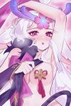  1girl :o absurdres antlers arm_up armpits blush breasts flower hair_ornament highres holding league_of_legends lillia_(league_of_legends) long_hair medium_breasts pink_eyes pink_flower ribbon solo spirit_blossom_lillia thedistantdawn upper_body white_hair 