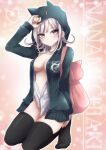  1girl arm_up backpack bag black_jacket black_thighhighs blush breasts character_name closed_mouth collarbone danganronpa_(series) danganronpa_2:_goodbye_despair flipped_hair galaga hair_ornament hood hood_up hooded_jacket jacket kneeling large_breasts long_sleeves medium_hair nanami_chiaki no_panties no_pants no_shoes open_clothes open_jacket pink_bag pink_eyes shirt solo thighhighs usagigenki white_shirt 