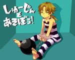  1boy barefoot blonde_hair child feet green_eyes long_hair male male_focus oginy pants plaster ponytail prisoner shirt simple_background sitting sleeveless sleeveless_shirt solo source_request toes 