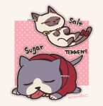  :3 animal animal_focus bow cat character_name closed_eyes clothed_animal copyright_name dog highres kotorai no_humans outline red_bow salt_(tekken) siamese_cat signature sleeping sugar_(tekken) tail tail_bow tail_ornament tekken tekken_8 tongue tongue_out white_outline 