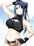  1girl akira_hjk bare_shoulders blue_hair breasts cleavage cleavage_cutout clothing_cutout fingerless_gloves genjitsu_no_yohane gloves grin hand_on_own_head hand_on_own_hip highres large_breasts love_live! love_live!_sunshine!! matsuura_kanan midriff muscular muscular_female navel ponytail purple_eyes simple_background smile solo sweat tagme 