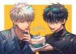  2boys akagi:_yami_ni_oritatta_tensai akagi_shigeru black_shirt cake commentary_request confetti dated eyewear_on_head food fukumoto_mahjong grey_shirt hair_between_eyes holding holding_cake holding_food icing korean_commentary korean_text licking licking_finger long_bangs looking_at_viewer mahjong mahjong_tile male_focus multiple_boys open_mouth second-party_source shirt short_hair smile suefu sunglasses tenbou tobaku_haouden_zero translation_request turtleneck ukai_zero undershirt upper_body white_hair yellow_background 