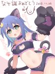 1girl :o animal_ear_fluff animal_ears animal_hands aqua_hair bare_shoulders bell black_bra black_choker black_panties blue_hair blush bow bow_panties bra c: cat_cutout cat_ears cat_lingerie cat_tail choker cleavage_cutout clothing_cutout colored_inner_hair commentary cosplay cowboy_shot dated dot_nose flat_chest frilled_bra frilled_choker frilled_panties frills gloves green_eyes hair_between_eyes hair_ornament highres jingle_bell long_hair looking_at_viewer meme_attire multicolored_hair navel non105 onii-chan_wa_oshimai! open_mouth oyama_mahiro oyama_mahiro_(cosplay) panties paw_gloves pink_background pink_bow simple_background smile solo stomach strap_slip tail tail_bell tail_bow tail_ornament tenkawa_nayuta translated two-tone_background two-tone_hair underwear underwear_only white_background 