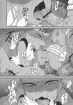  breasts comic female feraligatr forced gay lucario male nintendo oral penis po-ju pok&#233;mon pok&eacute;mon pussy rape restained restrained riolu rope straight tears toxicroak translated vaginal video_games 
