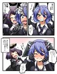  3koma blue_hair breast_grab comic crying drooping_headgear eyepatch fingerless_gloves gloves grabbing highres kantai_collection mechanical_halo miyamaru multiple_girls purple_hair tatsuta_(kantai_collection) tears tenryuu_(kantai_collection) translated yellow_eyes 