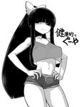  alternate_costume alternate_hairstyle artist_name bow breasts covered_nipples crop_top crop_top_overhang greyscale hair_bow hands_on_hips hime_cut houraisan_kaguya large_breasts long_hair looking_at_viewer midriff monochrome navel ponytail see-through_silhouette shorts simple_background solo space_jin touhou translated very_long_hair white_background 