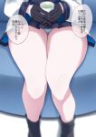  1girl absurdres black_gloves black_skirt blue_archive blurry_edges cup gloves head_out_of_frame highres holding holding_cup jacket panties ricochet-gou sitting skirt teacup thick_thighs thigh_focus thighs underwear white_jacket white_panties yuuka_(blue_archive) 