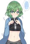  1girl black_shirt blue_coat blush breasts clothes_lift coat commentary_request cowboy_shot genderswap genderswap_(otf) green_eyes green_hair hair_between_eyes highres len&#039;en long_sleeves navel open_clothes open_coat ougi_hina parted_lips shirt shirt_lift shitodo_aoji short_hair simple_background small_breasts solo translation_request white_background wide_sleeves 