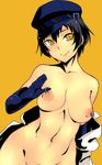  arm_at_side black_hair blue_gloves blue_hat breasts buckle cabbie_hat clothes_down contrapposto dark_persona earrings elbow_gloves em gloves groin hat heart heart-shaped_pupils jewelry large_breasts lip_piercing looking_at_viewer navel nipple_piercing nipple_pull nipple_rings nipples nude out-of-frame_censoring persona persona_4 piercing piercing_pull pubic_hair pulled_by_self shadow_(persona) shadow_naoto shirogane_naoto short_hair simple_background smile solo standing symbol-shaped_pupils tsurime white_coat yellow_background yellow_eyes 