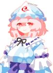  1girl closed_mouth commentary_request highres looking_at_viewer natucurage pink_eyes pink_hair saigyouji_yuyuko short_hair simple_background smile solo touhou twitter_username upper_body white_background 