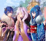  1boy 2girls alternate_costume alternate_hairstyle blue_eyes blue_hair ebrietas_(arayaejiri) fire_emblem fire_emblem_awakening frilled_sleeves frills fur-trimmed_kimono fur_trim hair_ornament highres japanese_clothes kimono lucina_(fire_emblem) morgan_(fire_emblem) morgan_(male)_(fire_emblem) mother_and_daughter mother_and_son multiple_girls new_year obi own_hands_together parent_and_child praying robin_(female)_(fire_emblem) robin_(fire_emblem) sash shrine standing 