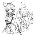  &gt;_&lt; 3girls breasts closed_eyes cropped_legs daikon ghost_tail greyscale hat long_hair monochrome mononobe_no_futo multiple_girls ponytail short_hair sketch soga_no_tojiko space_jin tate_eboshi touhou toyosatomimi_no_miko wide_sleeves 