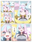  1girl absurdres blue_hair bow-shaped_hair breasts character_hair_ornament hair_ornament hexagon_print highres iono_(pokemon) jacket large_breasts light_blue_hair long_hair low-tied_long_hair magnemite multicolored_hair oversized_clothes pink_hair pokemon pokemon_sv shabana_may sharp_teeth sleeves_past_fingers sleeves_past_wrists split-color_hair teeth two-tone_hair very_long_sleeves x yellow_jacket 