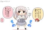  2girls brown_eyes chibi cleavage_cutout clothing_cutout commentary_request conte_di_cavour_(kancolle) dress etorofu_(kancolle) frilled_dress frills full_body gloves goma_(yoku_yatta_hou_jane) grey_dress grey_hair head_only kantai_collection layered_dress long_hair looking_to_the_side multiple_girls open_mouth paper simple_background solo_focus standing translation_request twitter_username two-tone_dress two_side_up wavy_mouth white_background white_gloves 
