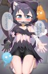  1girl absurdres animal_ears bike_shorts black_bra black_hair blush bra breasts cat_ears cat_tail chis_(js60216) ghost gloves halloween highres hood kaban_(kemono_friends) kemono_friends kemonomimi_mode looking_at_viewer scythe serval_(kemono_friends) short_hair small_breasts speech_bubble tail torn_clothes translated underwear 
