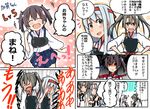  /\/\/\ 3girls ^_^ ^o^ alternate_hairstyle angry atsushi_(aaa-bbb) blush closed_eyes comic commentary_request covering_face crying full-face_blush hair_ornament hakama_skirt hands_on_hips head_bump japanese_clothes kaga_(kantai_collection) kantai_collection long_hair long_sleeves looking_at_viewer miko multiple_girls muneate open_mouth shoukaku_(kantai_collection) side_ponytail smile speech_bubble sweatdrop talking tears translated twintails wavy_mouth younger zuikaku_(kantai_collection) 
