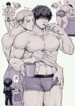  2boys abs absurdres animal_ears ass bara beard biceps chibi clothes_lift coffee_mug collared_shirt couple cup facial_hair greyscale highres hug huge_ass implied_yaoi large_pectorals male_focus male_underwear manly mature_male monochrome mug multiple_boys muscular muscular_male original pants pectorals ponytail rabbit_ears rabbit_tail shirt shirt_lift short_hair simple_background sleepy spiked_hair suit t-shirt tail thick_arms thick_thighs thighs tight_clothes toothbrush underwear white_background yomotsuki_road 