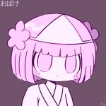 1girl blunt_bangs blunt_ends closed_mouth expressionless flower hair_flower hair_ornament japanese_clothes kimono looking_at_viewer pepoyo pink_eyes pink_flower pink_hair rakuraku_anrakushi_(vocaloid) short_hair simple_background solo vy1 