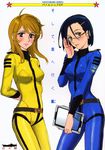  bodysuit mori_yuki niimi_kaoru possible_duplicate uchuu_senkan_yamato uchuu_senkan_yamato_2199 