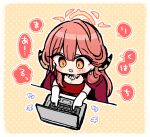  1girl aru_(blue_archive) aru_(dress)_(blue_archive) blue_archive blush cabocha8 chibi coat commentary_request computer demon_horns diamond_necklace dress gloves halo horns laptop long_hair official_alternate_costume open_mouth pink_hair red_coat red_dress solo translation_request white_gloves yellow_eyes 