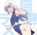 :d armpit_peek ass bare_arms barefoot blue_dress blue_eyes blush breasts china_dress chinese_clothes commentary_request dress foot_out_of_frame hair_between_eyes hair_ornament highres holding holding_mahjong_tile long_hair looking_at_viewer mahjong_tile nakamura_yukitoshi number_hair_ornament open_mouth original simple_background small_breasts smile thighs white_background white_hair 
