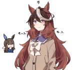  2girls admire_vega_(umamusume) animal_ears brown_cardigan brown_hair cardigan closed_mouth commentary_request covering_own_mouth ear_covers hand_over_own_mouth horse_ears horse_girl ido_(teketeke) long_hair looking_at_viewer multicolored_hair multiple_girls purple_eyes school_uniform serafuku simple_background single_ear_cover smile solo_focus streaked_hair symboli_rudolf_(umamusume) translated umamusume very_long_hair white_background 