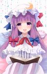  :d blush book capelet crescent dress hair_ribbon hat highres long_hair long_sleeves looking_at_viewer open_mouth patchouli_knowledge pillow purple_eyes purple_hair ribbon shiika_yuno sitting smile solo striped striped_dress touhou tress_ribbon very_long_hair 