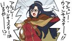  1girl asymmetrical_gloves asymmetrical_sleeves belt black-framed_eyewear black_hair blue_headwear brown_belt brown_cape brown_gloves cape commentary cosplay dress elbow_gloves frown glasses gloves hair_ornament hat kanon_(wild_arms_2) kanon_(wild_arms_2)_(cosplay) kono_subarashii_sekai_ni_shukufuku_wo! long_hair looking_at_viewer mismatched_gloves open_mouth outstretched_arms purple_eyes red_dress red_gloves ryoumoto_hatsumi sena_(konosuba) solo spread_arms translated wild_arms wild_arms_2 x_hair_ornament 