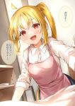  1girl ahoge apron blonde_hair bocchi_the_rock! collared_shirt detached_ahoge highres ijichi_nijika indoors kikugawa_roku long_hair looking_at_viewer open_mouth reaching reaching_towards_viewer red_apron red_eyes shirt side_ponytail solo speech_bubble translated white_shirt 