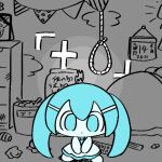  +-0_(vocaloid) 1girl absurdres aqua_eyes aqua_hair aqua_necktie candle candlestand chest_of_drawers chibi chibi_only frown hair_between_eyes hair_ornament hatsune_miku highres long_hair monochrome necktie no_eyebrows no_pupils noose on_floor pepoyo sitting sleeveless solo spot_color trash_can twintails vocaloid 