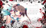  calendar hapymaher hirasaka_keiko purple_software tsukimori_hiro 