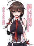  1girl ahoge belt black_gloves blue_eyes blush braid breasts brown_hair chest_harness cowboy_shot gloves grabbing_own_breast hair_between_eyes hair_flaps hair_over_shoulder harness highres kantai_collection large_breasts lingerie_(aki3240) long_hair looking_at_viewer necktie pleated_skirt red_necktie shigure_(kancolle) shigure_kai_san_(kancolle) shirt single_braid skirt sleeveless sleeveless_shirt solo twitter_username two-tone_shirt white_background white_belt 