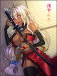  antenna_hair areolae bare_shoulders black_legwear black_panties blush breasts cleavage dark_elf dark_skin elf katana large_breasts long_hair nail_polish open_mouth orange_eyes panties pointy_ears sansei_muramasa shiny shiny_skin side-tie_panties solo soukou_akki_muramasa sword thighhighs underwear weapon white_hair yuki_(dlill) 