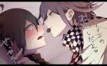  2boys 3103vv ahoge black_jacket black_scarf blue_hair blush boy_on_top buttons checkered_clothes checkered_scarf chocolate collared_jacket collared_shirt commentary_request danganronpa_(series) danganronpa_v3:_killing_harmony eye_contact eyelashes face-to-face fingernails food_in_mouth full-face_blush high_collar highres holding_hands indoors jacket layered_sleeves letterboxed long_sleeves looking_at_another lying male_focus mouth_hold multiple_boys oma_kokichi on_back on_side open_mouth parted_lips partial_commentary pinned pinstripe_jacket pinstripe_pattern purple_eyes purple_hair saihara_shuichi scarf shirt short_hair smirk sweat tearing_up translation_request two-tone_scarf upper_body wavy_mouth white_background white_jacket white_scarf white_shirt wide-eyed yaoi yellow_eyes 