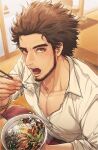  1boy ame_daikirai beard black_hair bowl chopsticks collarbone collared_shirt cowboy_shot facial_hair hand_up highres holding holding_bowl holding_chopsticks indoors kasuga_ichiban looking_at_viewer male_focus partially_unbuttoned pectoral_cleavage pectorals rice_bowl ryuu_ga_gotoku_(series) ryuu_ga_gotoku_8 shirt short_hair sitting solo white_shirt 