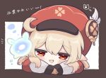  1girl :d ahoge blonde_hair blush bow brown_background brown_gloves bubble cabbie_hat clover_print commentary_request genshin_impact gloves hair_between_eyes hat hat_feather head_rest klee_(genshin_impact) kogamo_(user_vajm2737) long_sleeves looking_at_viewer low_twintails medium_hair notice_lines open_mouth pointy_ears red_eyes red_hat seelie_(genshin_impact) sidelocks simple_background smile solo translation_request twintails two-tone_background upper_body white_background white_bow 