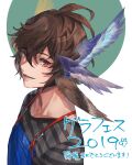  2019 ahoge apron blue_apron blue_wings brown_hair brown_wings circle commentary commentary_request from_side granblue_fantasy hair_between_eyes head_wings highres looking_at_viewer messy_hair parted_lips red_eyes sandalphon_(granblue_fantasy) sandalphon_(server_of_a_sublime_brew)_(granblue_fantasy) shirt short_hair smile striped_clothes striped_shirt tki vertical-striped_clothes vertical-striped_shirt white_background wings 