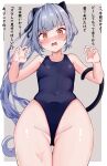  1girl animal_ears black_ribbon blush brown_eyes calin commentary_request fake_animal_ears fake_tail grey_hair hair_ribbon highres kantai_collection kasumi_(kancolle) long_hair looking_at_viewer ribbon school_swimsuit side_ponytail simple_background swimsuit tail translation_request tsundere 