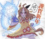  1girl animal_ears breasts brown_hair chinese_zodiac cleavage copano_rickey_(umamusume) detached_sleeves double_bun dragon dress ear_covers emphasis_lines hair_bun hair_ornament highres horse_ears horse_girl hu-min_(okok6341) long_hair medium_breasts multicolored_hair new_year pink_eyes streaked_hair tassel tassel_hair_ornament umamusume white_hair year_of_the_dragon yellow_dress 