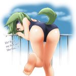  animal_ears ass barefoot bent_over blue_eyes cat_ears cat_tail english feet green_hair greenteaneko highres kneepits looking_back one-piece_swimsuit original parted_lips railing school_swimsuit shiny shiny_skin short_hair soles solo swimsuit tail toes 