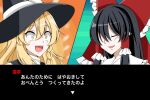  2girls black_hair blonde_hair braid closed_eyes commentary_request hakurei_reimu hat highres japanese_clothes kirisame_marisa long_hair mega_man_(series) mega_man_x6 mega_man_x_(series) mikan_763 miko multiple_girls parody side_braid touhou translation_request witch witch_hat yellow_eyes 